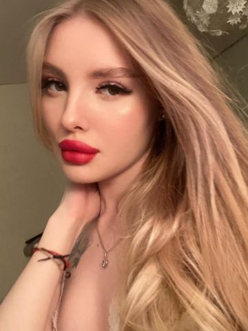 Неонила